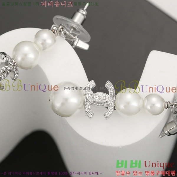 ��* �Ͱ��� CHA24607-6