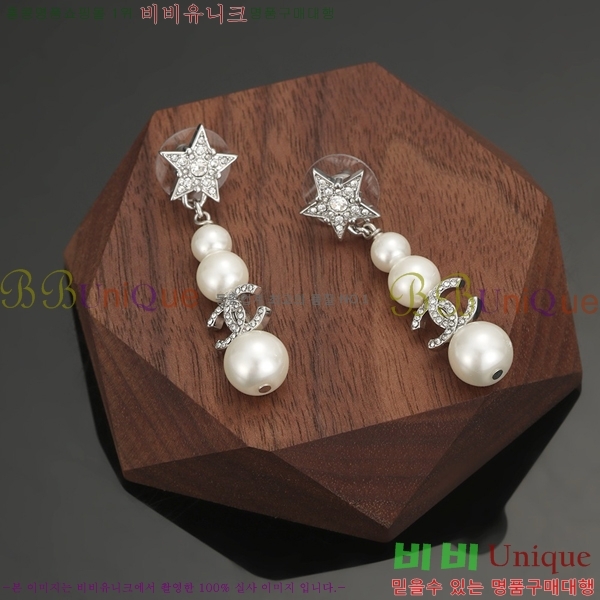 ��* �Ͱ��� CHA24607-6
