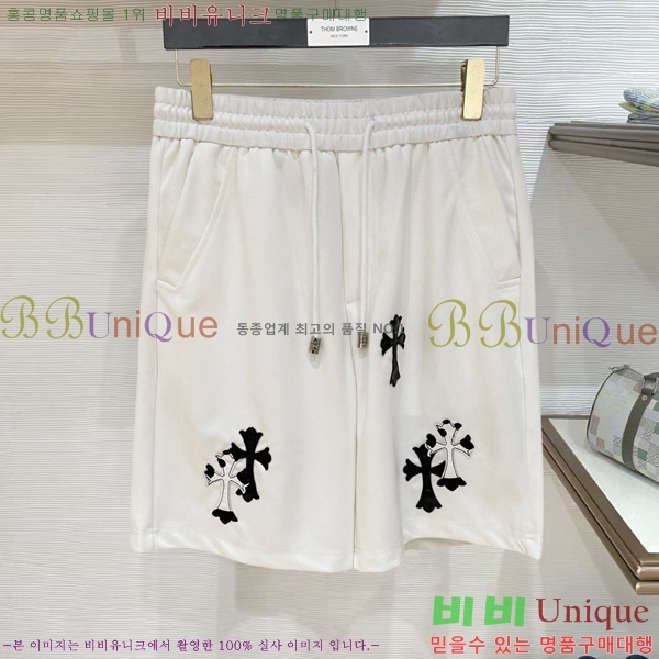 ���� ũ������ �ݹ��� CH413787-2