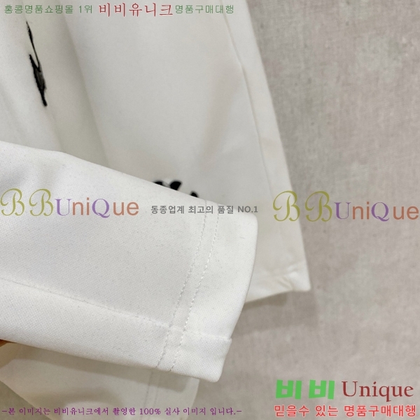 ���� ũ������ �ݹ��� CH413787-2