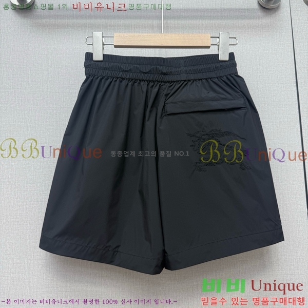 ���� ������ ���� BU334678-2