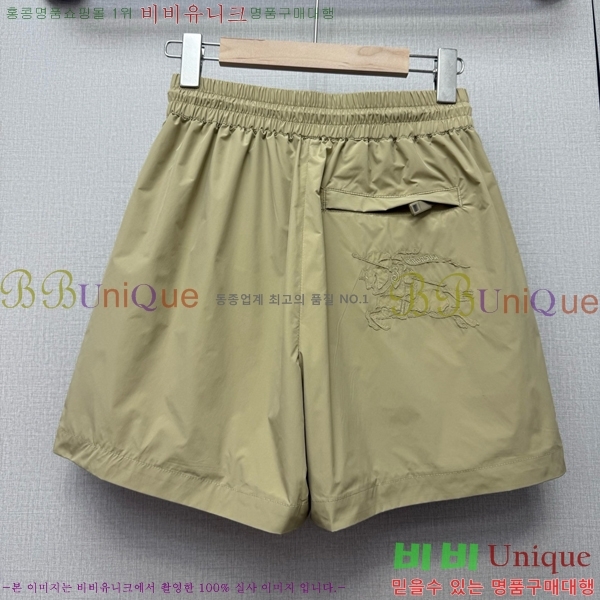 ���� ������ ���� BU334678-3