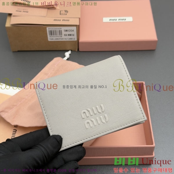 #�̿�̿� ������ 5MV204-106