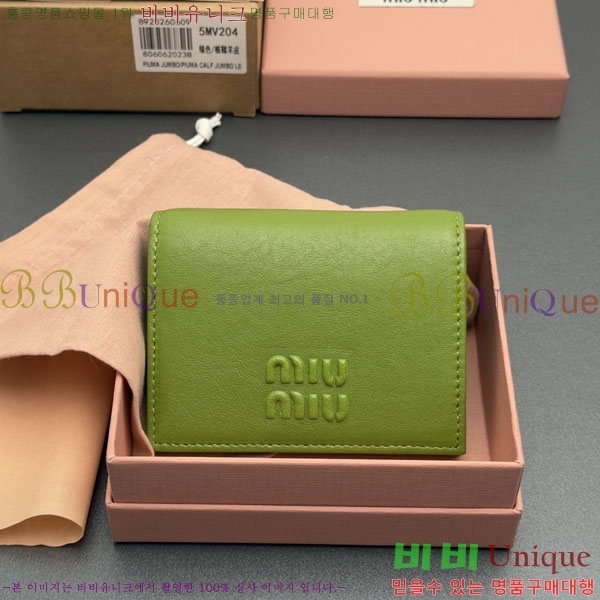 #�̿�̿� ������ 5MV204-108