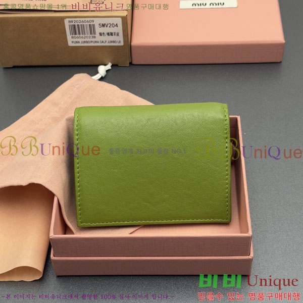 #�̿�̿� ������ 5MV204-108