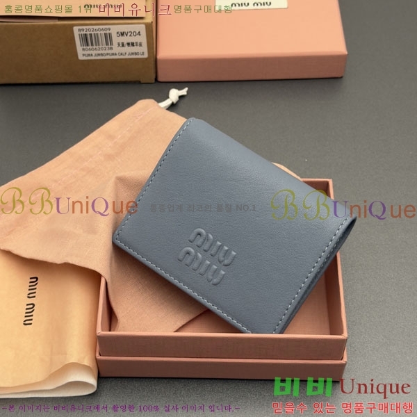 #�̿�̿� ������ 5MV204-109