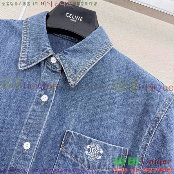 ���� ������ ��Ʈ CE45606-10
