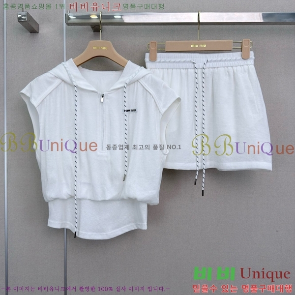 ���� �̿�̿� ��Ʈ MIU444560-1