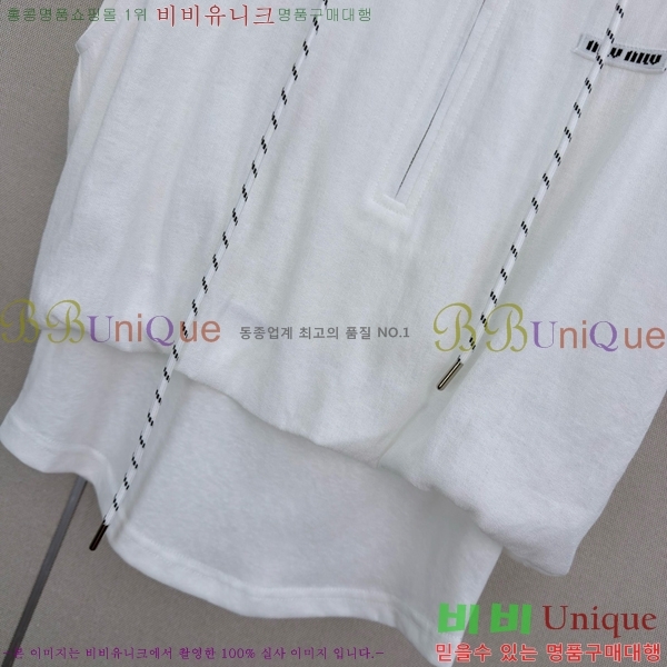 ���� �̿�̿� ��Ʈ MIU444560-1