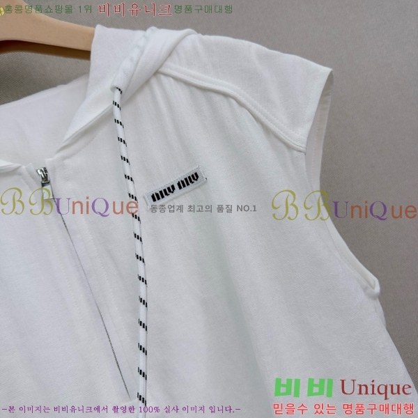 ���� �̿�̿� ��Ʈ MIU444560-1
