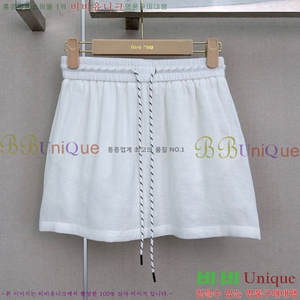 ���� �̿�̿� ��Ʈ MIU444560-1