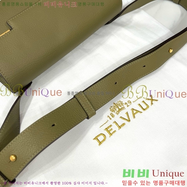 #��* ����Ʈ ��Ƽ ���� ���� ũ�ν� �� DL7314515-6