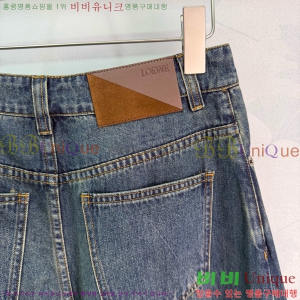 ���� �ο��� ���� ���� LW567803-5