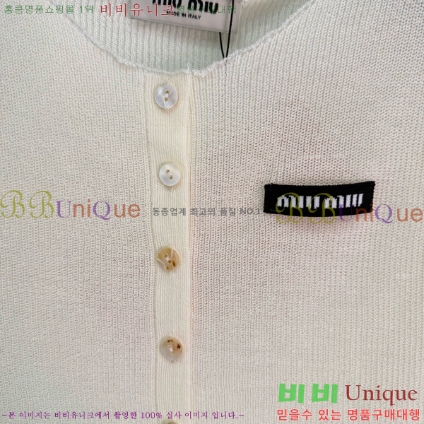 ���� �̿�̿� ���� Ƽ���� ����� MIU44790-3