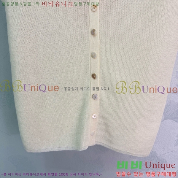 ���� �̿�̿� ���� Ƽ���� ����� MIU44790-3