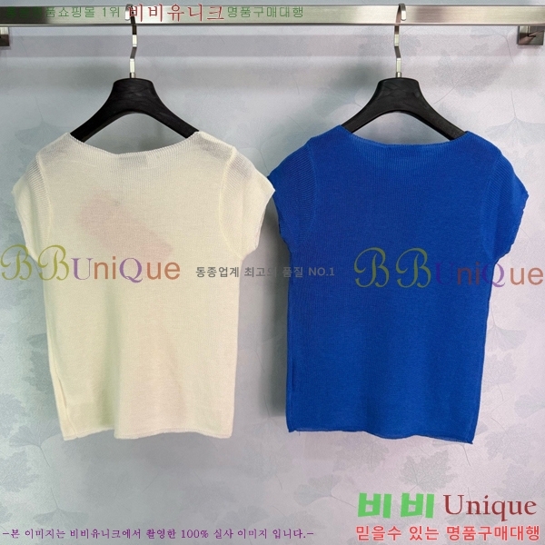 ���� �̿�̿� ���� Ƽ���� ����� MIU44790-3