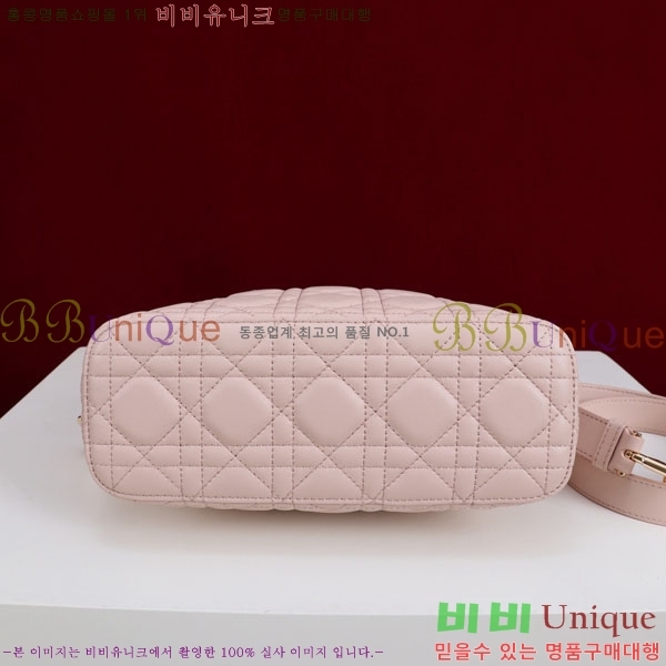 #��* �̴Ϲ� M1538-8