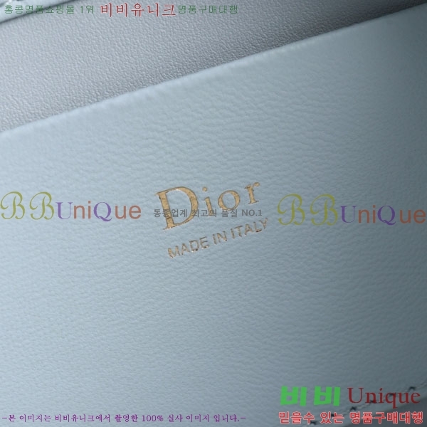 #��* �̴Ϲ� M1538-4
