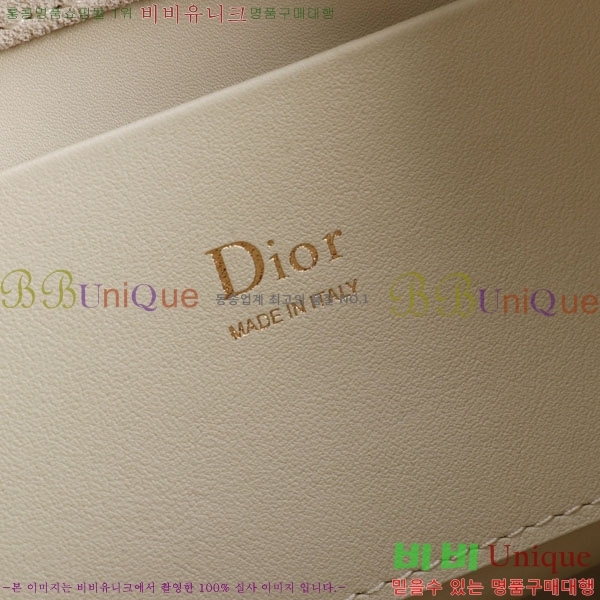 #��* �̴Ϲ� M1538-2