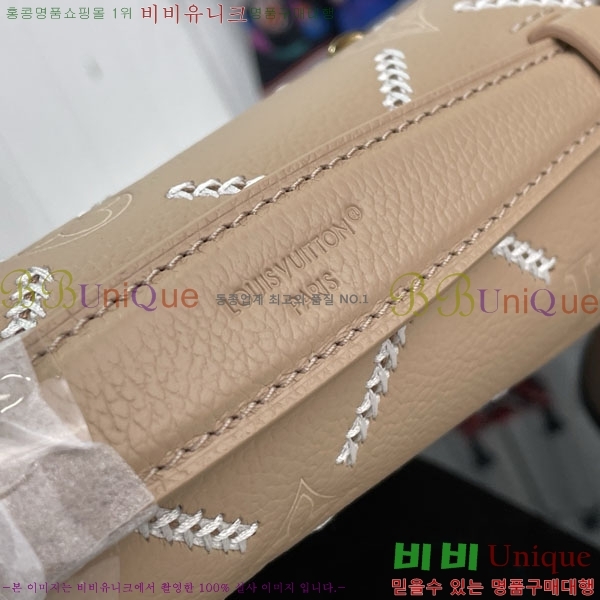 #����*�� ����Ʈ ��Ƽ�� MM M29497-201