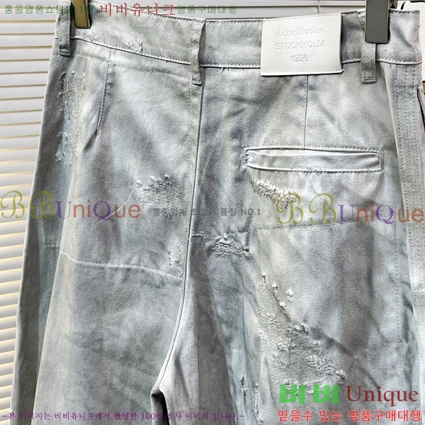 ���� ��ũ�� ��Ʃ��� û���� ACN384579-2