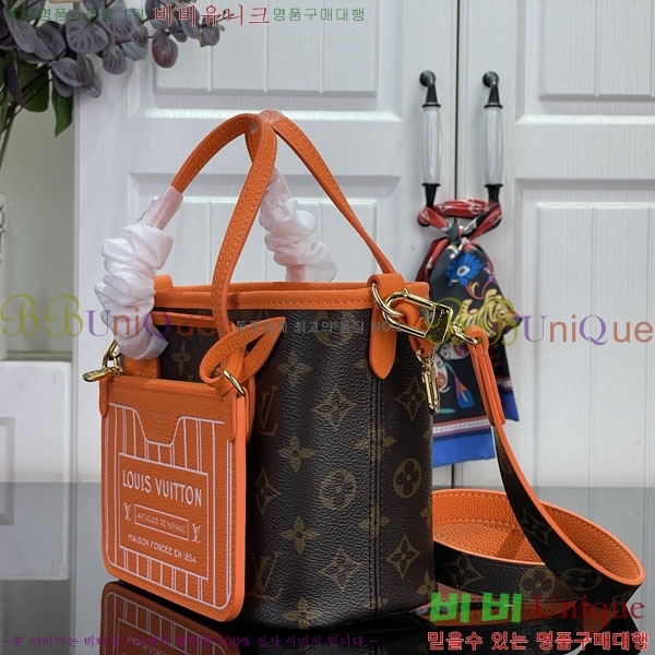 #����*�� �׹�Ǯ �λ��̵� �ƿ� BB M12099-101