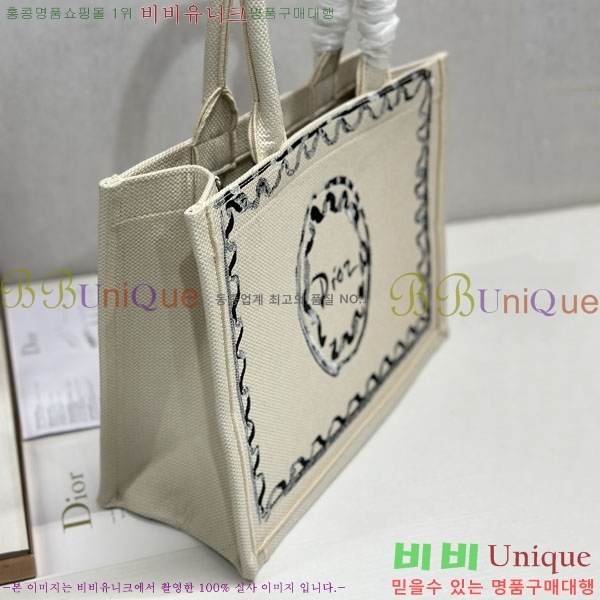 #��� �� ��Ʈ�� �̵�� M1296-801