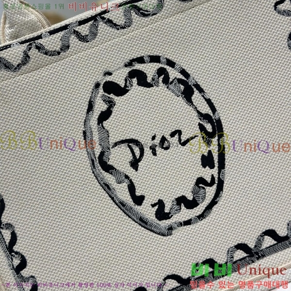 #��� �� ��Ʈ�� �̵�� M1296-801