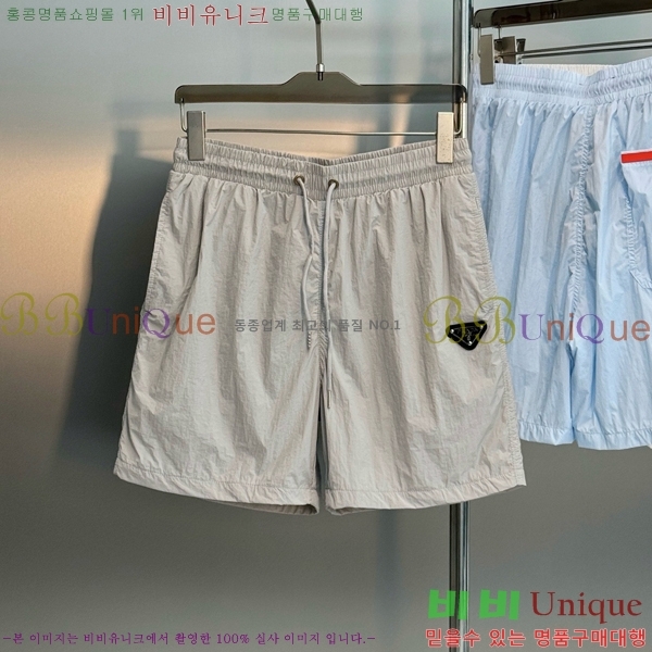 ���� ����� �ĵ� ��ġ���� ��Ʈ PA348700-2