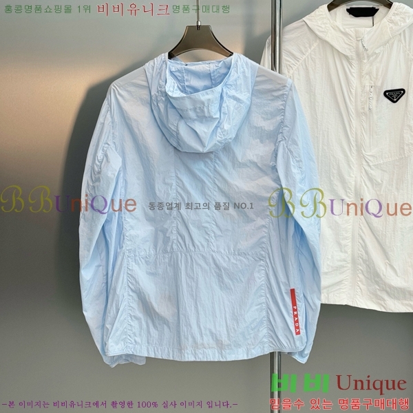 ���� ����� �ĵ� ��ġ���� ��Ʈ PA348700-3