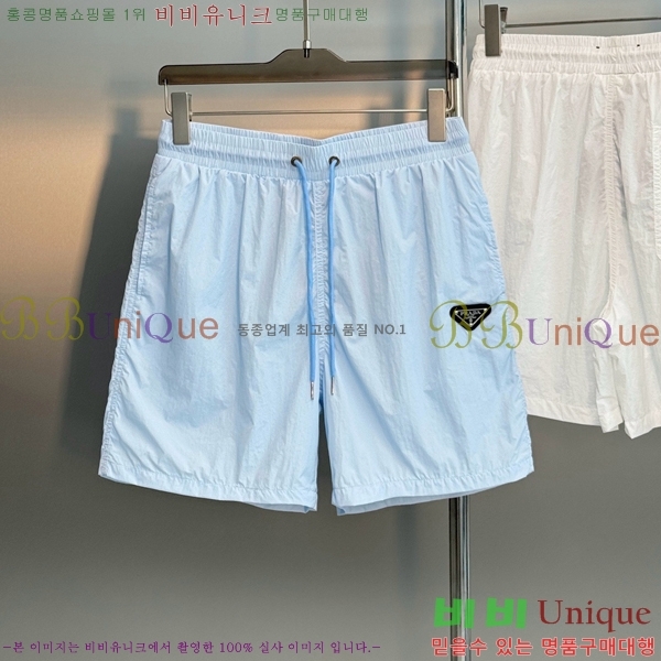 ���� ����� �ĵ� ��ġ���� ��Ʈ PA348700-3