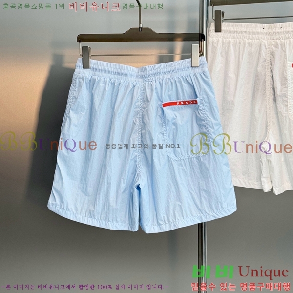 ���� ����� �ĵ� ��ġ���� ��Ʈ PA348700-3