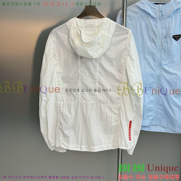 ���� ����� �ĵ� ��ġ���� ��Ʈ PA348700-4