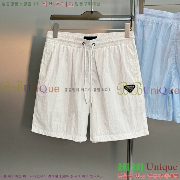 ���� ����� �ĵ� ��ġ���� ��Ʈ PA348700-4