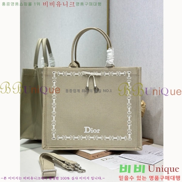 #��� �� ��Ʈ �� ���� M1286-801