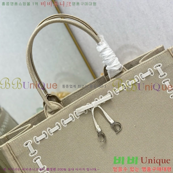 #��� �� ��Ʈ �� ���� M1286-801