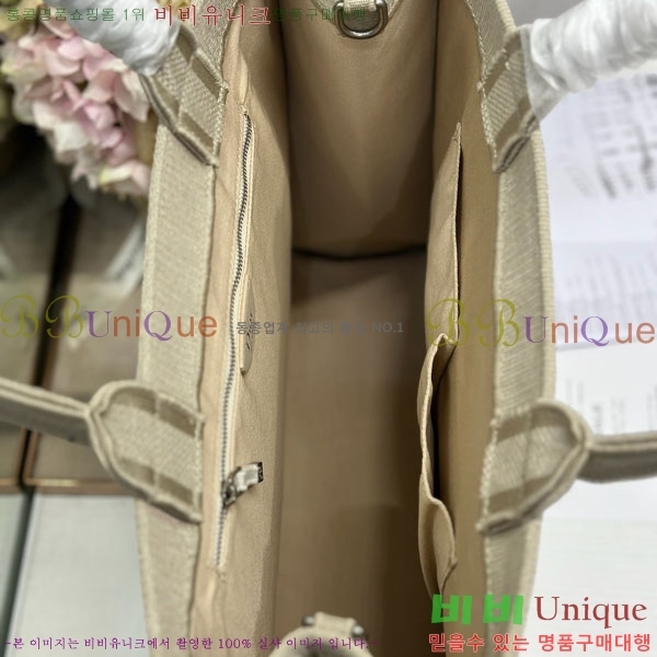 #��� �� ��Ʈ �� ���� M1286-801