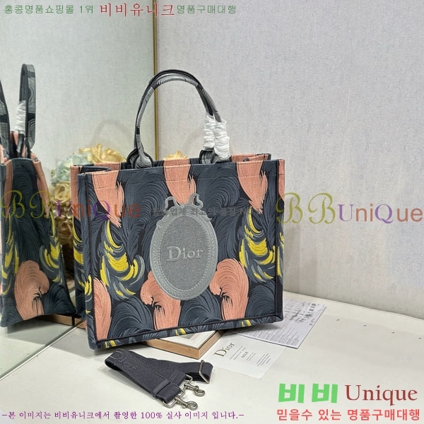 #��� �� ��Ʈ �� ���� M1286-803