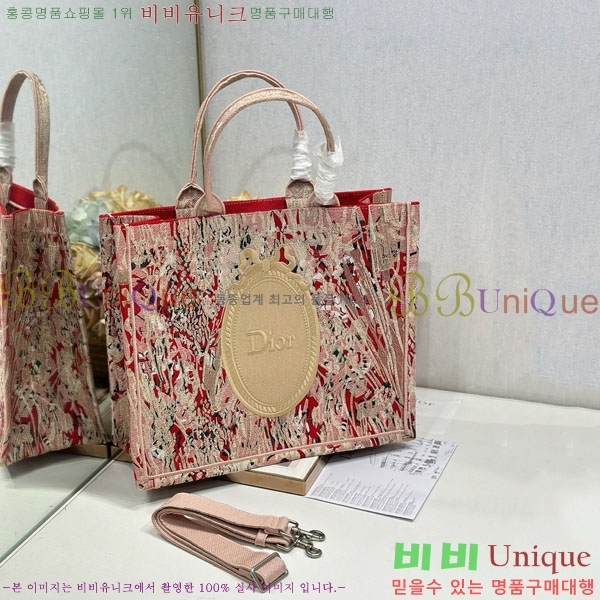 #��� �� ��Ʈ �� ���� M1286-804