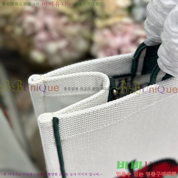 #��� �� ��Ʈ �� ���� M1286-805