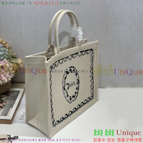 #��� �� ��Ʈ �� ���� M1286-809