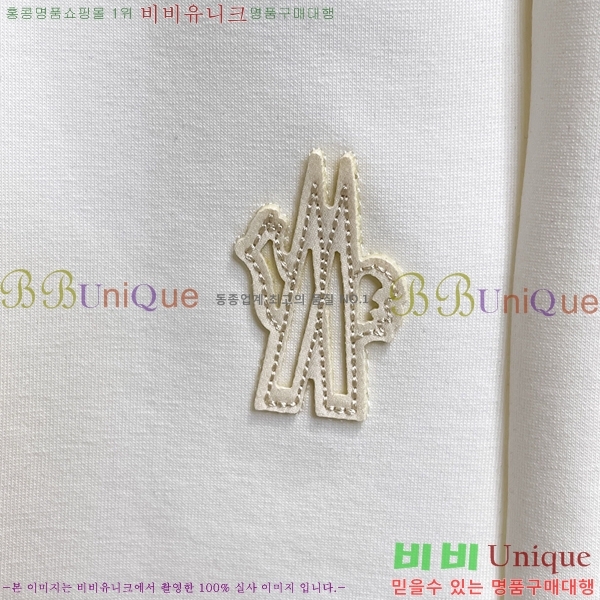 ���� ��**�� �ݹ��� MO194371-1
