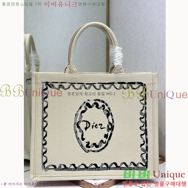 #��� �� ��Ʈ �� ���� M1286-809