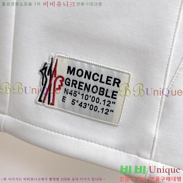 ���� ��**�� �ݹ��� MO194371-1
