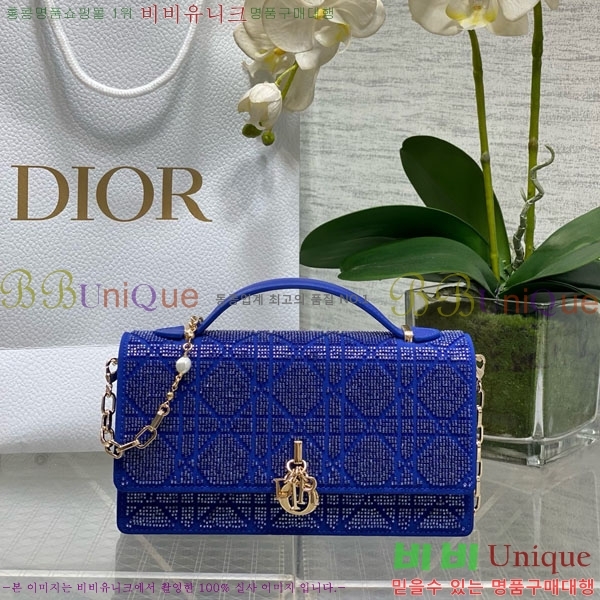 #��� �̽� ��� �̴Ϲ� S0980-301