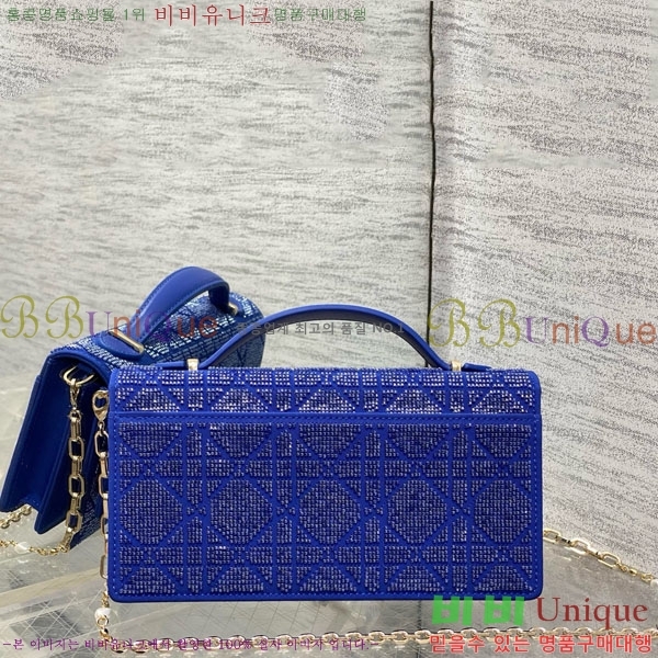 #��� �̽� ��� �̴Ϲ� S0980-301