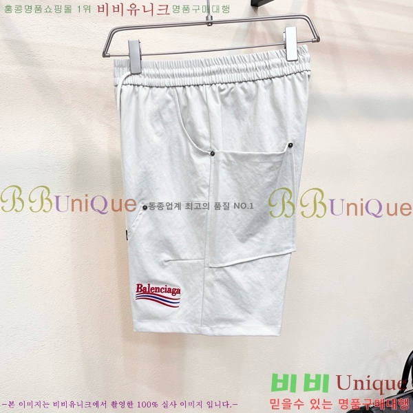 ���� �߷��þư� �ݹ��� BA136950-2