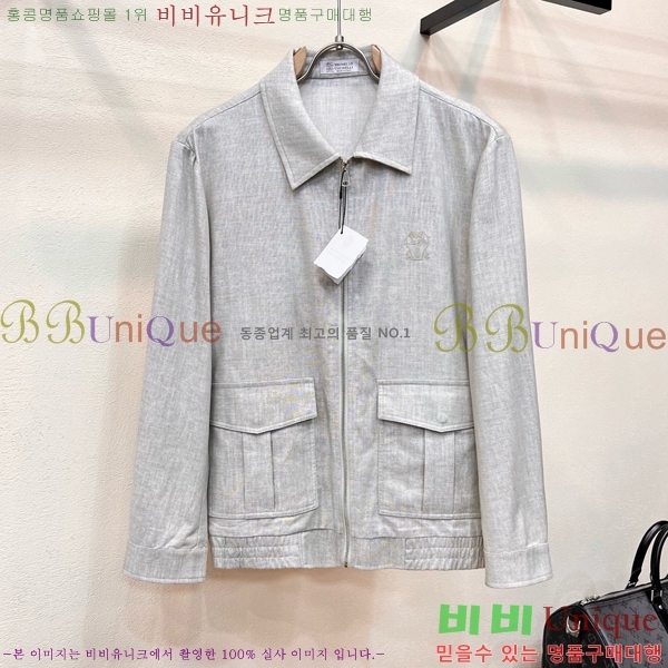 ���� ���ڷ� ��ġ�ڸ� ��Ŷ BC147365-1