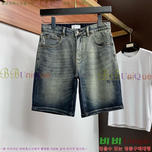 ���� ���� �ݹ��� G816475