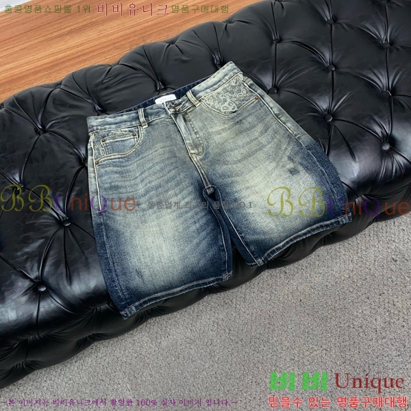 ���� ���� �ݹ��� G816475
